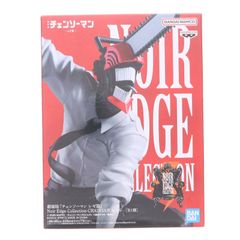 체인소맨 극장판 체인소맨 레제편 Noir Edge Collection-CHAINSAW MAN- 피규어 프라이즈(2791063) 밴프레스트