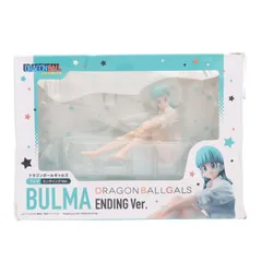 ドラゴンボールギャルズ ブルマ エンディングVer. 完成品 フィギュア