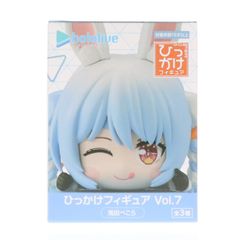 우지다 페코라 (호사 라이브 페로) 홀로 라이브 프로덕션 히카케 피규어 Vol.7 프라이즈 (AMU-PRZ21277) 플류