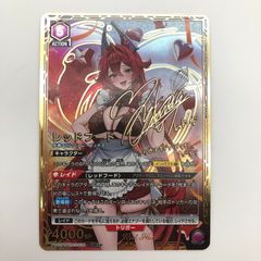 最安値【ユニオンアリーナ】レッドフード パラレル SR 星2【NIKKE