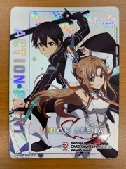 状態A アクションポイント プロモ キリト アスナ UAPB/SAO-AP01 ユニオンアリーナ ソードアートオンライン