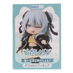 GiGO限定 猫麦とろろデフォルメフィギュア(ねこむぎとろろ) -あいどる