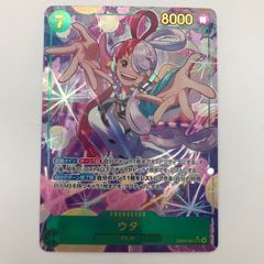 マイリトルポニー TCG カードゲーム ラリティ ※CRパラレル