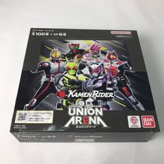 5665|ユニオンアリーナ 仮面ライダー 2BOX 未開封テープ付き - メルカリ