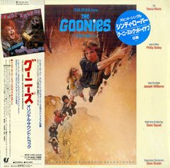CD1枚 / UNDER THE COUNTER(アンダー・ザ・カウンター・関谷謙太郎