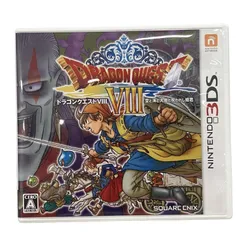 2026年最新】3dsドラクエ8の人気アイテム - メルカリ