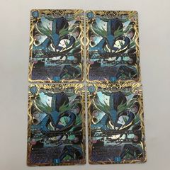 グレートブルーの海幻 シークレット シク 4枚セット デュエル
