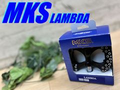 ☆ Telspo's Top Recommendation!! Unused!! MKS LAMBDA BK 419g Mikashima Lambda Flat Pedals for Road, Mini Velo, Cross, Fixed Gear, MTB M-1849