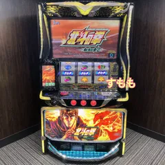 2026年最新】スマスロ北斗の拳 実機の人気アイテム - メルカリ