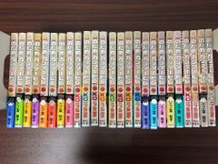 希少・当時物】週刊平凡パンチ 1973年3月12日号 麻田奈美 昭和レトロ