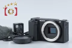2026年最新】vlogcam zv-e10の人気アイテム - メルカリ