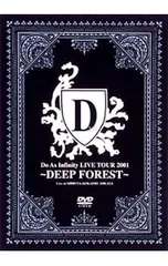 2026年最新】deep live dvdの人気アイテム - メルカリ