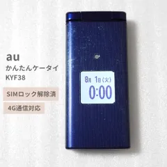2026年最新】au kyf38の人気アイテム - メルカリ