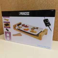 PRINCESS ホットプレート Table Grill Mini Pure 未使用品 - メルカリ