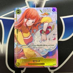BLAZBLUE ブレイブルー UNLIMITED VS ラグナ=ザ＝ブラッドエッジ UVS