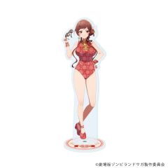 A3】アクリルスタンド「劇場版『ゾンビランドサガ ゆめぎんが