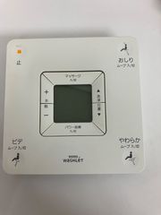 保証あり]TOTO ウォッシュレット リモコン01214D TOTO ウォッシュレット リモコン D41852W - メルカリ