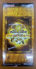 状態C ワタルのプテラ 099/141 カードe VSシリーズ 1ED ポケカ