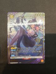 デッキ】魔都精兵のスレイブ 黄 京香&優希【UNION ARENA】※一部パラ