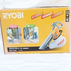 RYOBI 電気芝刈機 LM-200R 本体 - メルカリ