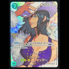 PSA10】聖域を守護せし光の龍 [オーバーラッシュレア] {RD/WC24-JPR01