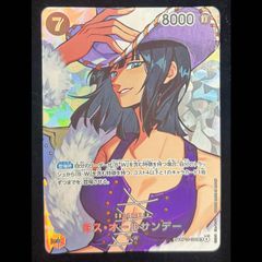 PSA10】オシリスの天空竜 (原作絵ステンレス) 1枚 - メルカリ