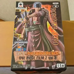 ワンピースフィギュア ゾロ  DXF グランドライン FILMZ VOL2