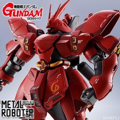 MAT(MONSTER ART TOY) シリーズ バグジュエル ソフビ MCT TOKYO 未開封