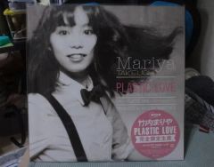 竹内まりや 「PLASTIC LOVE」 プラスティックラブ レコード - メルカリ