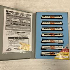 MICROACE A-4160 国鉄 185系 試案塗装 朱編成 7両セット 鉄道模型 N