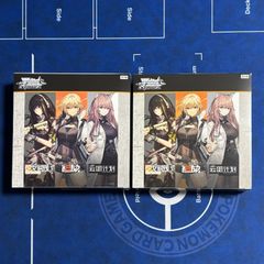 遊戯王ラッシュデュエル 新星のギアスチャージ 3box 深淵のオーバー