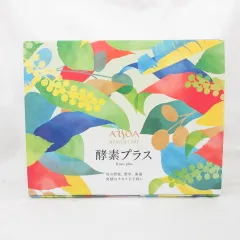 ARSOA アルソア 酵素プラス ラージサイズ 10粒×90袋 ( 酵素 腸活 健康維持 サプリメント )