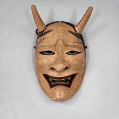菅原法房 能面 般若 木製 - メルカリ