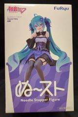 플류 ぬどる 스토퍼 피규어 VOCALOID 하츠네 미쿠 FlowerFairy - 도라지-