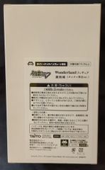 타이토 Wonderland 피규어 타이토 온라인 크레인 한정 [하츠네 미쿠 엄지 공주] 타이클레 한정