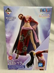 [Unopened] Last One Prize Boa Hancock Overly condescending version. Ichiban Kuji One Piece Memory of Heroines