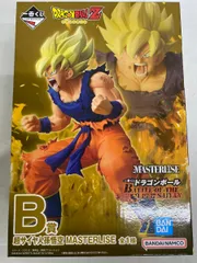 未開封】B賞 超サイヤ人孫悟空 MASTERLISE 一番くじ ドラゴンボール
