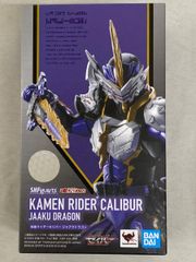 光輪の超魔神フーパ 入場者プレゼント プロモカード(155/XY-P