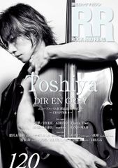 Toshiya DIR EN GREY ROCK AND READ 120 - メルカリ