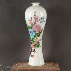 Pastel peony and bird motif plum vase, ceramic, decorative item, contemporary craft, art piece, ornament.