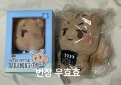 SHINeeミンホ(MINHO) ダラミン 20cmぬいぐるみ 未開封 まとめ 出品