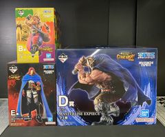 ☆ 遊戯王 霆王の閃光 ドミナススパーク プリズマティックシークレット