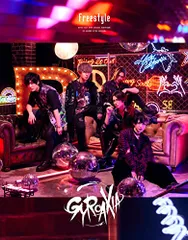 (CD)Freestyle (生産限定盤)(Blu-ray付)(特典:なし)／GYROAXIA