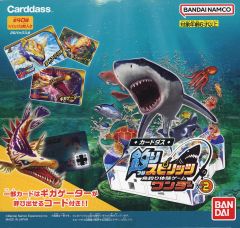 カードダス 釣りスピリッツ ワンダー Vol.2（20パック入り） - メルカリ