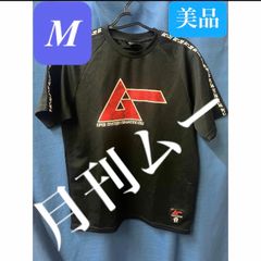 utomaru グラフィック プリント Tシャツ イラストレーター ポップ