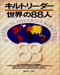 クラフツマン 作ることは考えることである / リチャード セネット