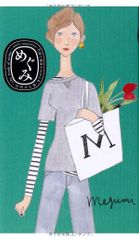 能年玲奈 のん CUT抽選プレゼント 直筆サイン入りチェキ＋当選通知書
