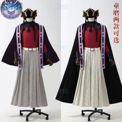 鬼滅の刃 童磨 コスプレ ウィッグ・靴追加可 - メルカリ