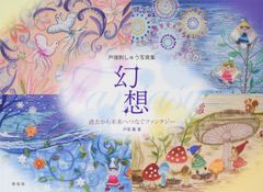 お*み様 【希少】きくおミク 0~7 未使用 CD - メルカリ