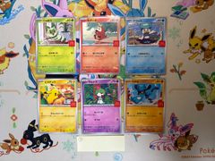 ポケモンカード マクドナルド ハッピーセット ピカチュウ4枚プロモ